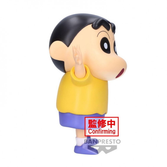 Crayon Shinchan Big Sofvimates Shinnosuk