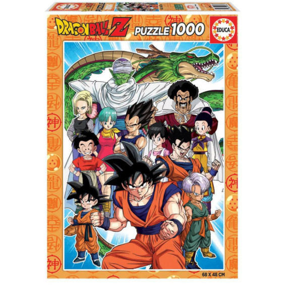 Educa Puzzle 1000 Piezas Dragon Ball - 18496