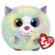 Ty Puffies Peluche Varios Modelos